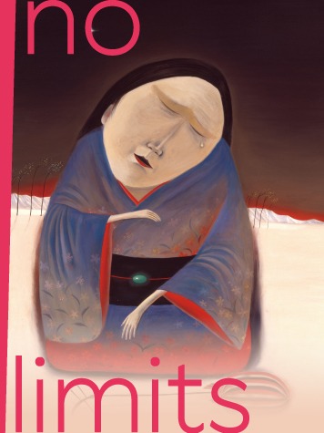 Sleeping Fires Highlight Photo