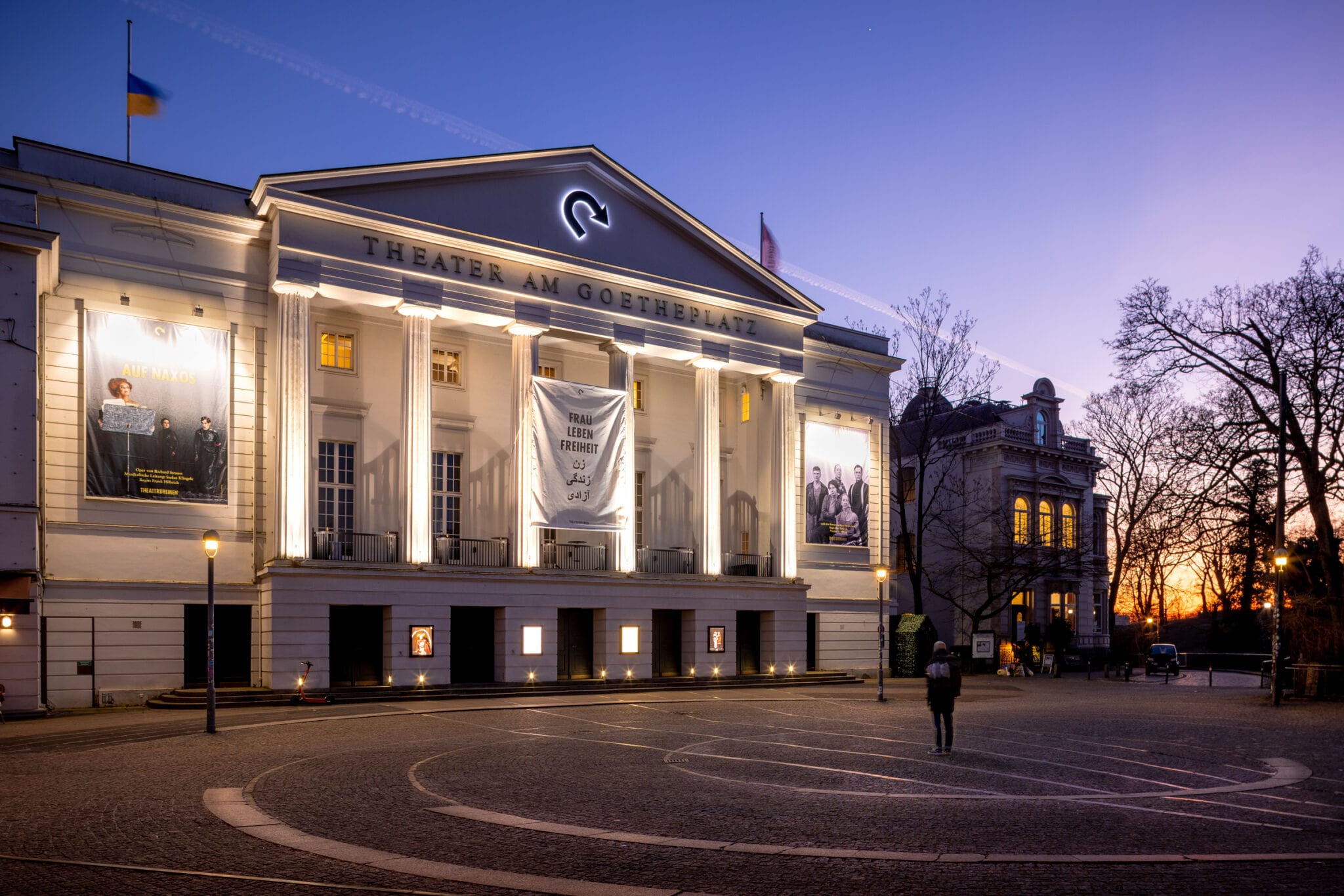 不萊梅劇院照片