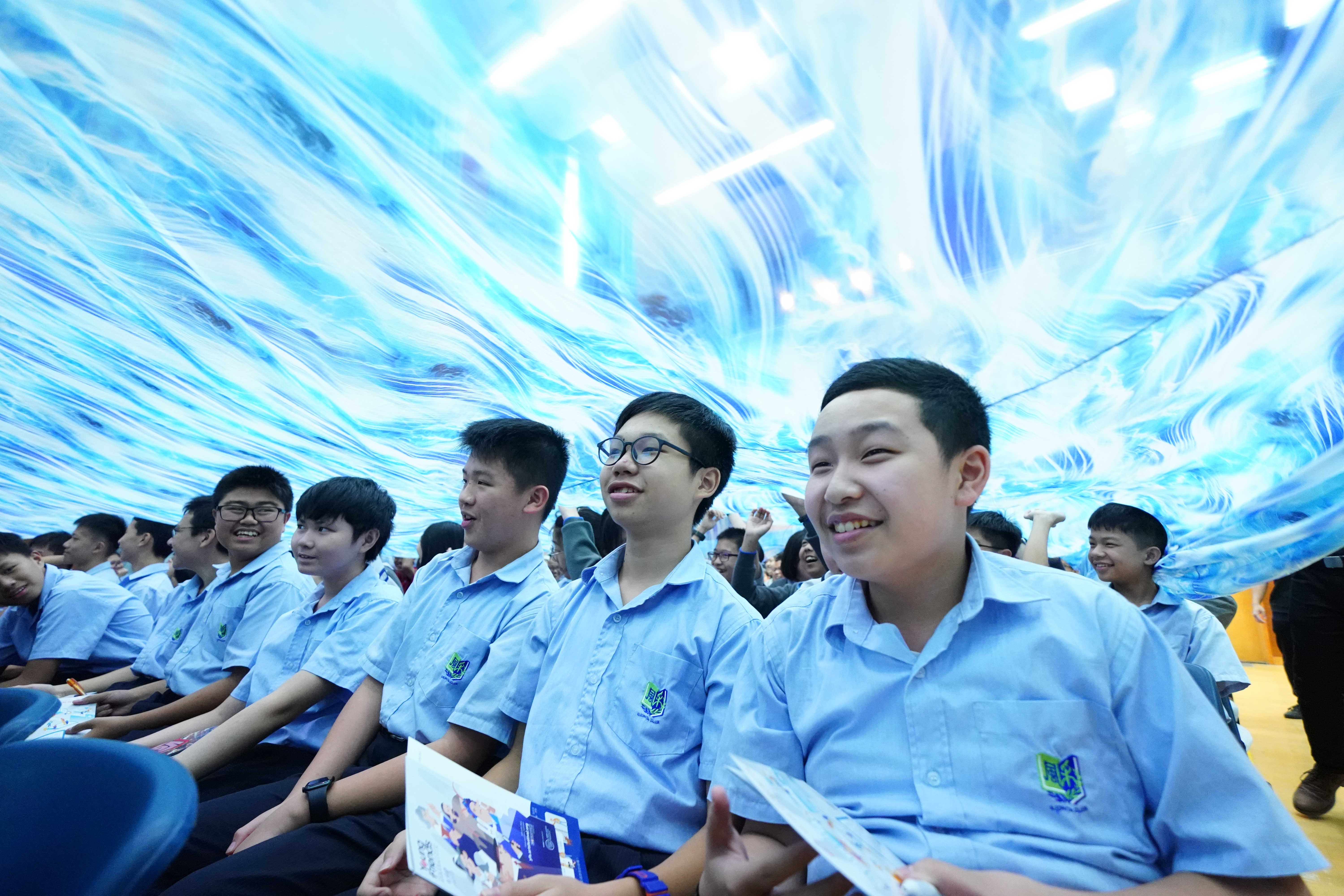 Key Visual of Make an impact on the lives of young people