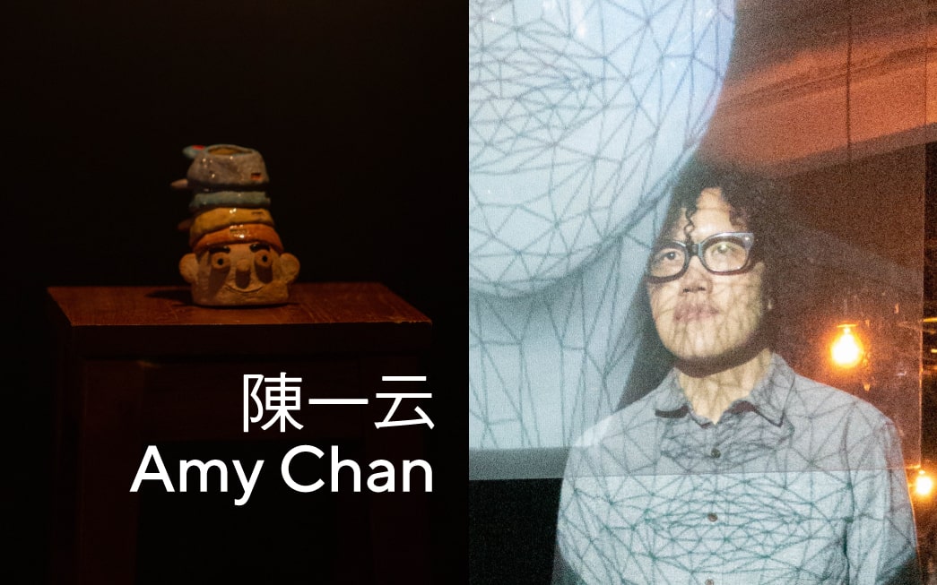 Key Visual of Amy Chan