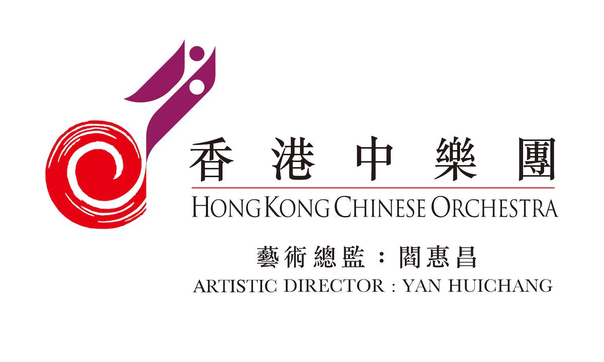 Hong Kong Chinese Orchestra logo