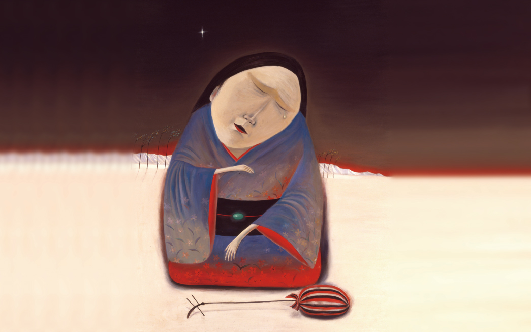 Key Visual of Sleeping Fires