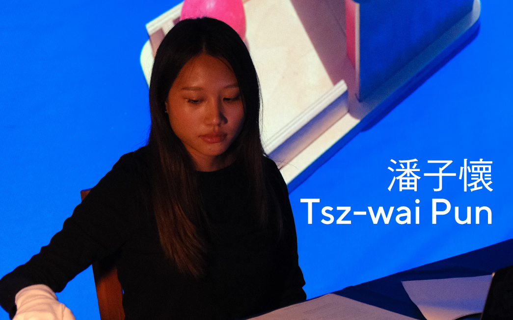 Key Visual of Tsz-wai Pun