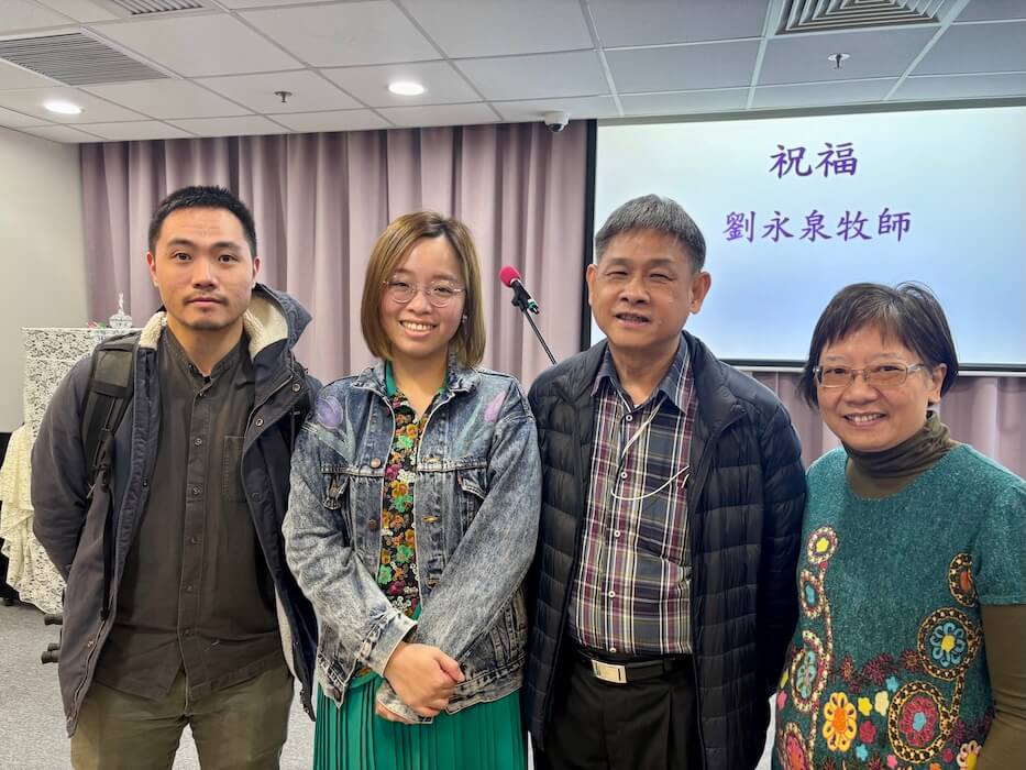 照片部分-羅妙妍x岑宗達照片3